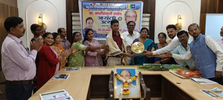 बहुजन रिपब्लिकन शोषलिस्ट पार्टी जिल्हा गडचिरोली च्या वतीने सत्कार