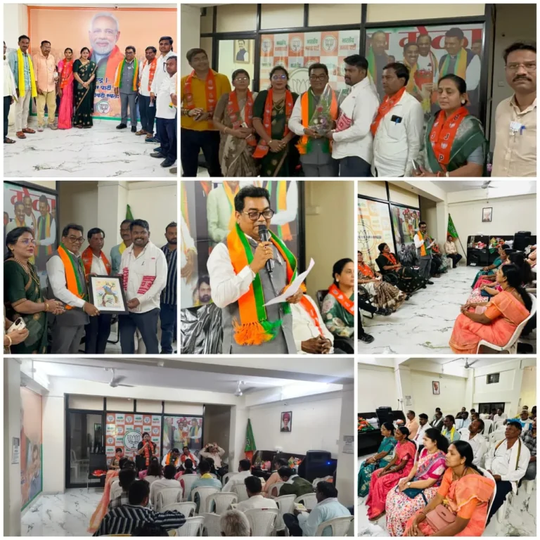 भंडारा येथे भाजपा आदिवासी मोर्चाचे प्रदेशाध्यक्ष माजी आमदार डॉ. देवराव होळी यांच्या मार्गदर्शनात भाजपा आदिवासी मोर्चाची जिल्हास्तरीय संघटनात्मक बैठक उत्साहात संपन्न