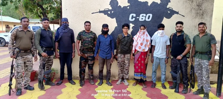 गडचिरोली पोलीस आणि सीआरपीएफचा ‘ऑपरेशन अंतिम प्रहार’; ८ कुख्यात माओवाद्यांना बेड्या