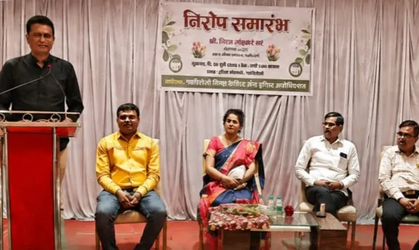 जिल्हा केमिस्ट अँड ड्रगिस्ट असोसिएशनतर्फे भावपूर्ण सत्कार.अन्न व औषध प्रशासनाचे सहाय्यक आयुक्त नीरज लोहकरे यांचा सन्मानपूर्वक निरोप