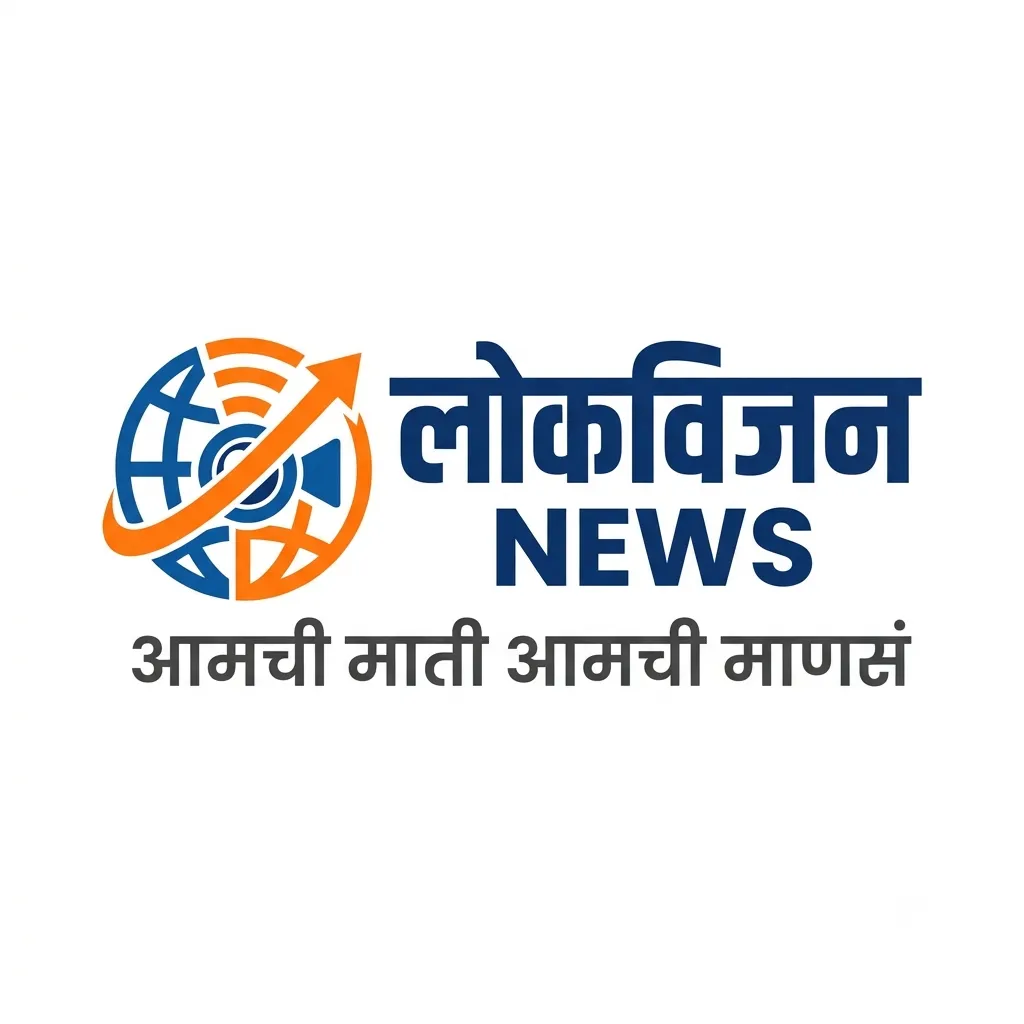 स्थानिक रोजगारासाठी ८० टक्के आरक्षणाच्या अंमलबजावणीची मागणीस्थानिक रोजगारासाठी ८० टक्के आरक्षणाच्या अंमलबजावणीची मागणी